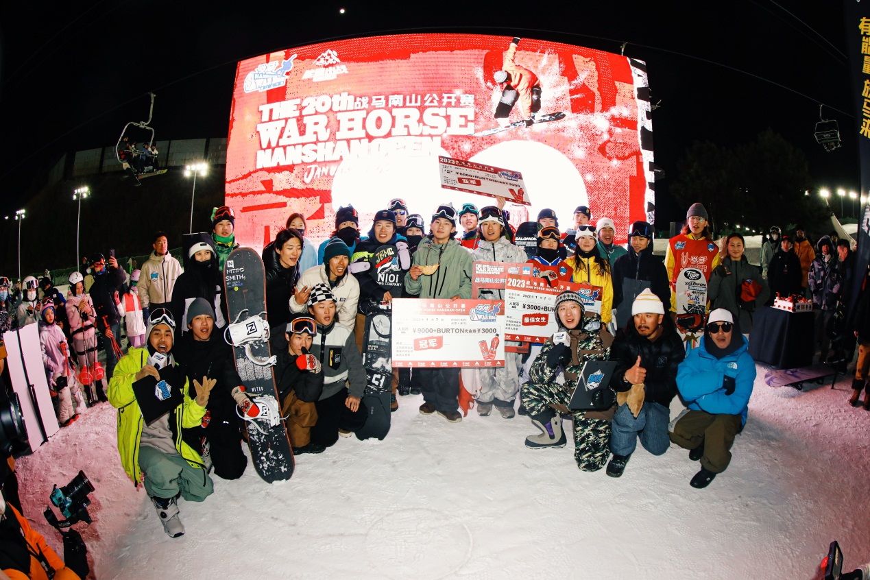 第20屆南山公開賽迎來全新歷史時刻 戰(zhàn)馬跨界聯(lián)動助力中國冰雪盛會