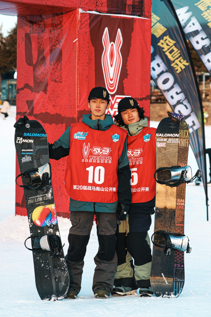 第20屆南山公開賽迎來全新歷史時刻 戰(zhàn)馬跨界聯(lián)動助力中國冰雪盛會