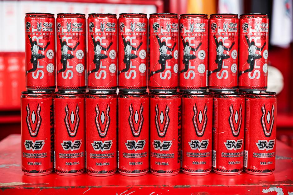 節(jié)后復工，喝戰(zhàn)馬功能型飲料，讓你元氣滿滿