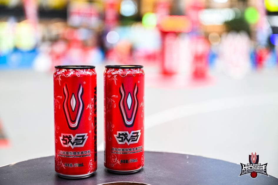 喝國產(chǎn)能量型飲料戰(zhàn)馬，讓春運回家的你能量滿滿