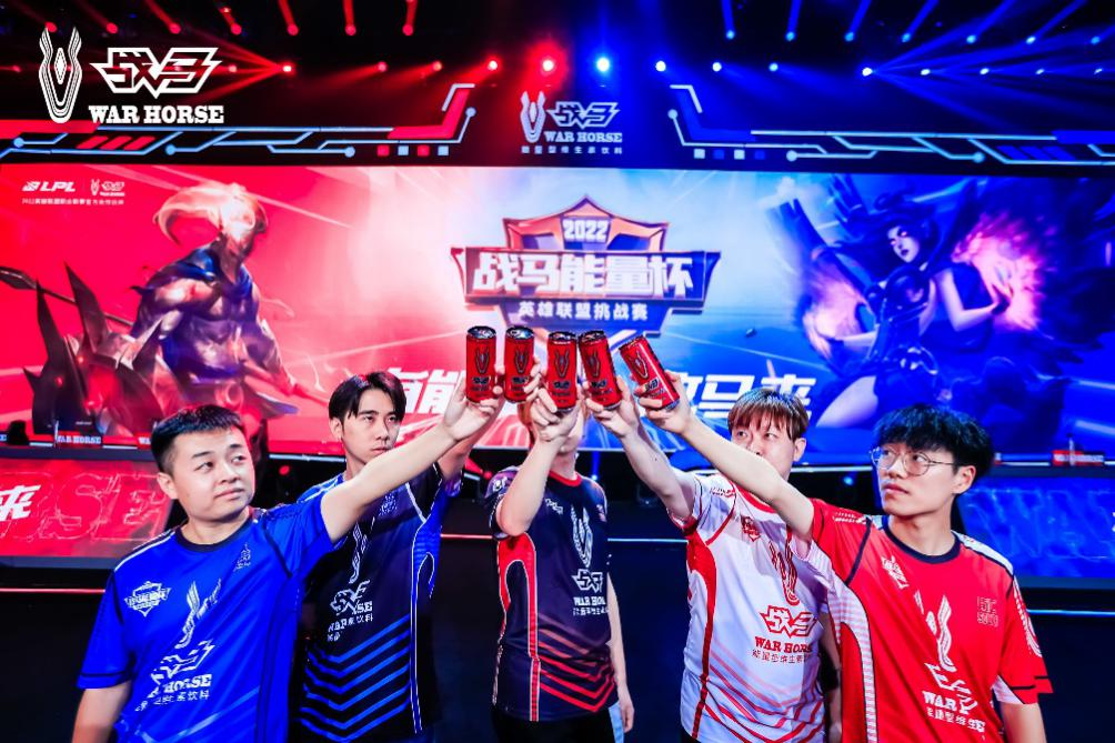 戰(zhàn)馬能量飲料贊助穿越火線電競賽事，繼續(xù)擴大電競戰(zhàn)略布局