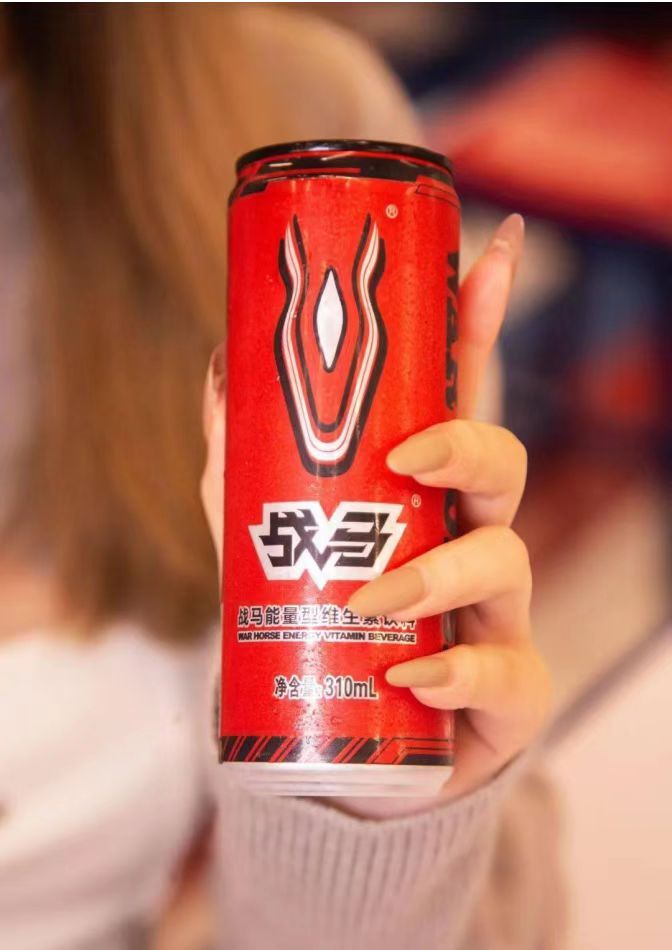 健康飲料推薦，戰(zhàn)馬能量型維生素飲料榜上有名