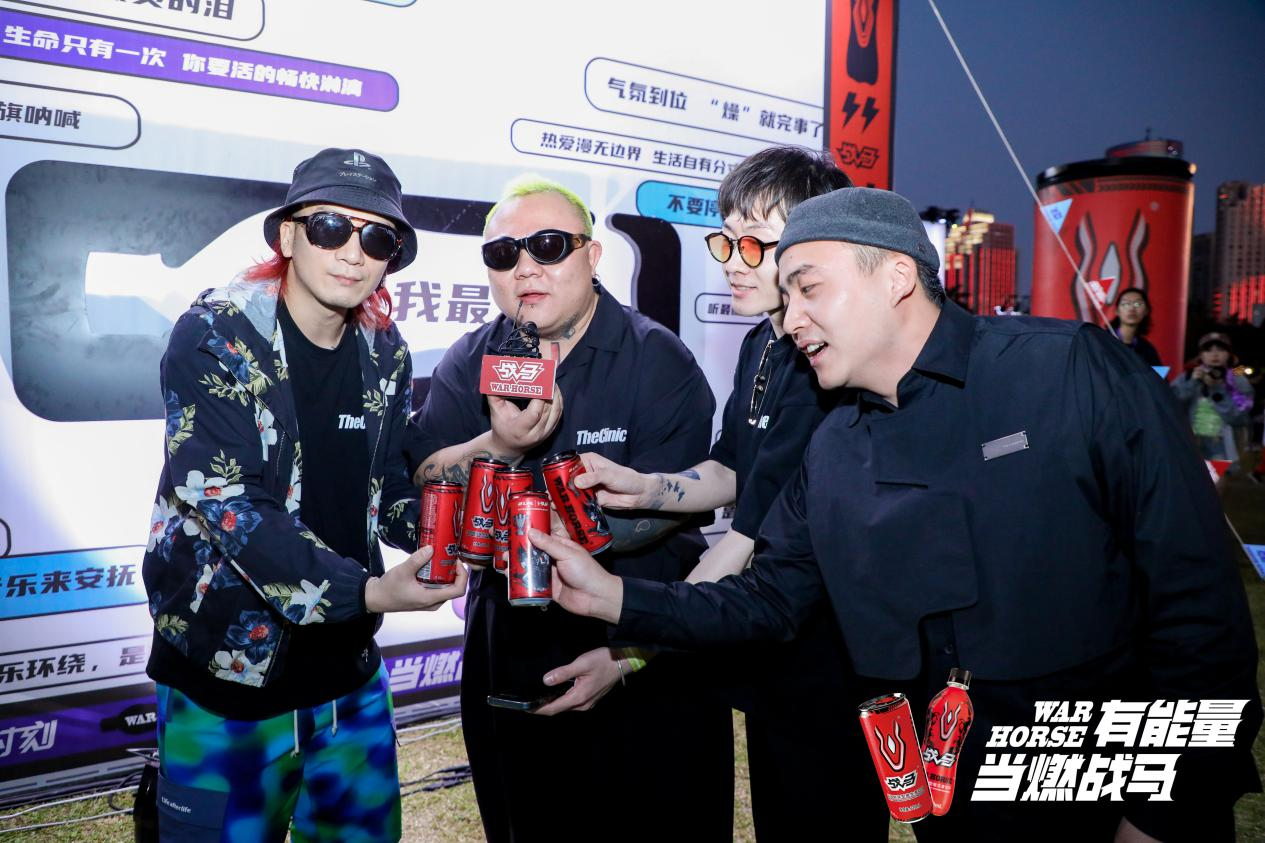 迷笛音樂節(jié)?？陂_唱，戰(zhàn)馬能量點燃三月激情