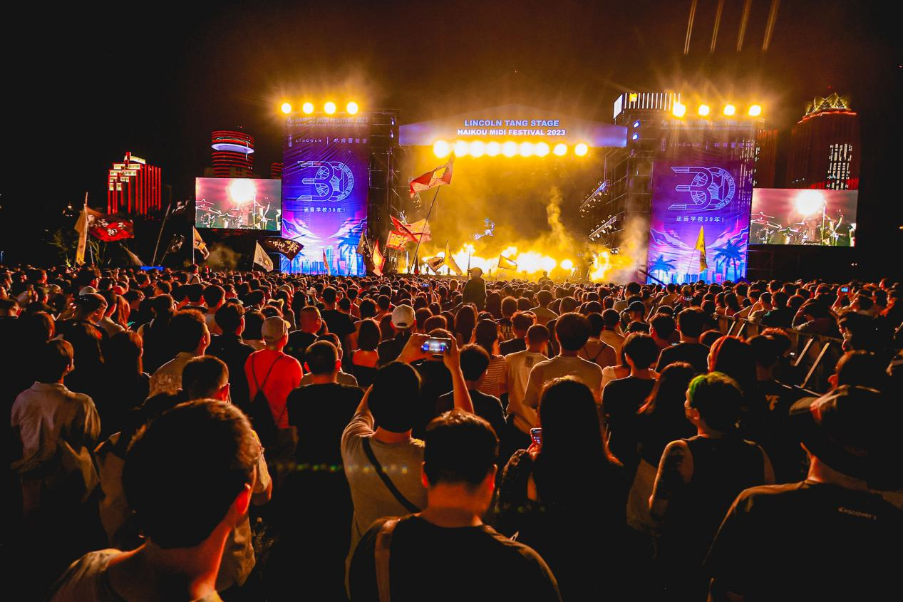 迷笛音樂節(jié)?？陂_唱，戰(zhàn)馬能量點燃三月激情