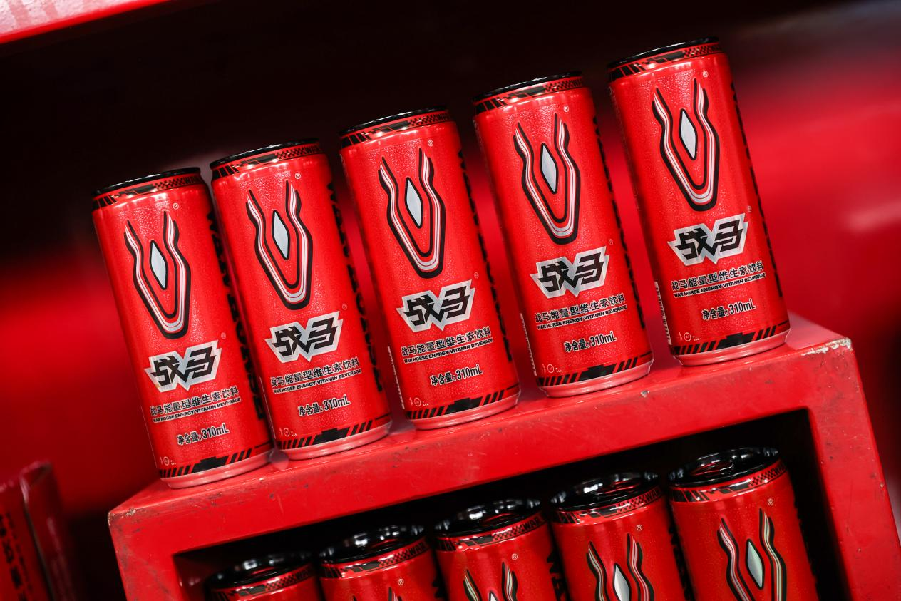 健身適合喝什么能量飲料？讓戰(zhàn)馬為年輕人點(diǎn)“燃”一夏