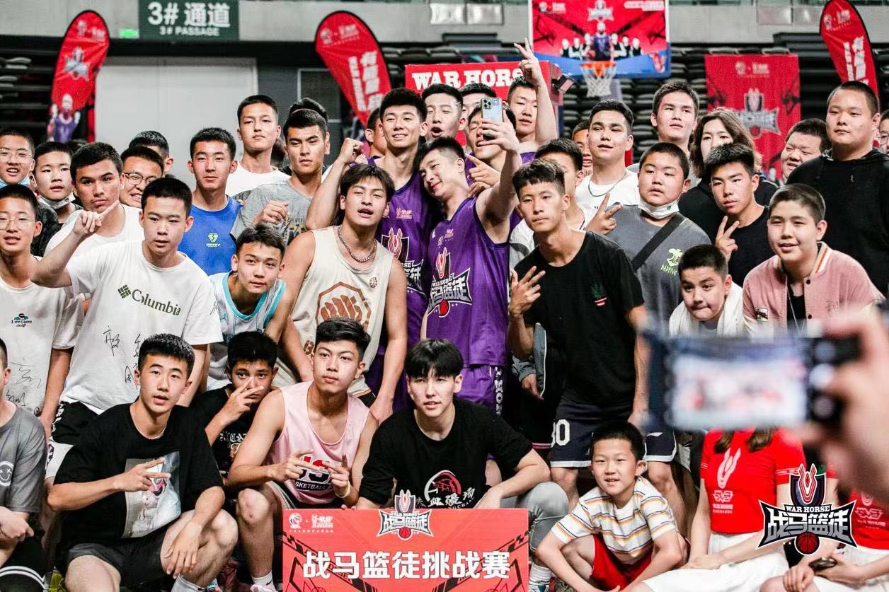 戰(zhàn)馬開展“戰(zhàn)馬籃徒”計劃，豐富中國籃球生態(tài)場