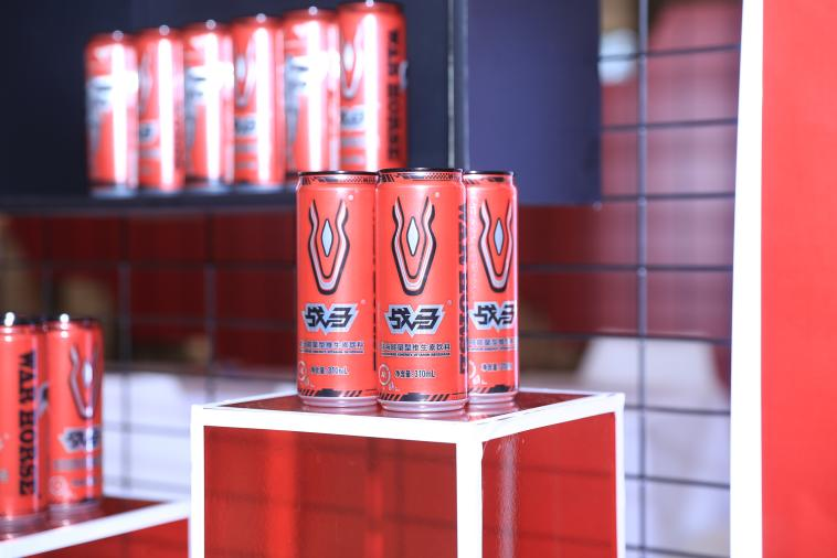 端午出游體力跟不上？戰(zhàn)馬能量型維生素飲料為你續(xù)能