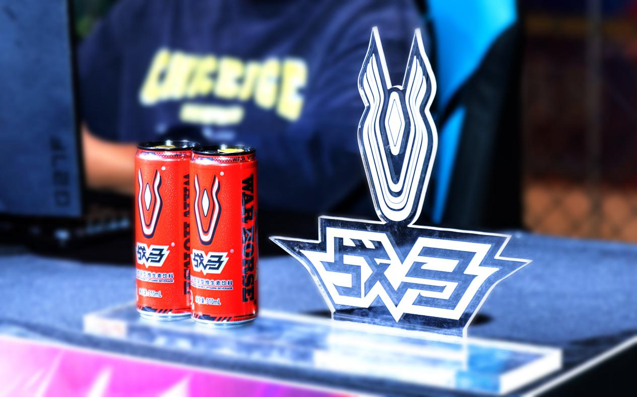 功能飲料成電競良伴，戰(zhàn)馬能量飲料為你的電競之路再添加油站