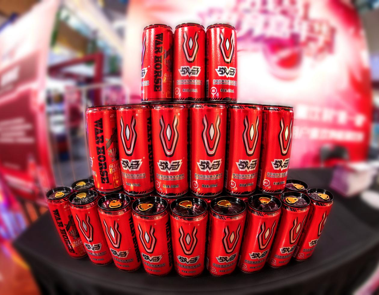 戰(zhàn)馬電競(jìng)嘉年華收官之戰(zhàn)，征戰(zhàn)廣州刻不容緩