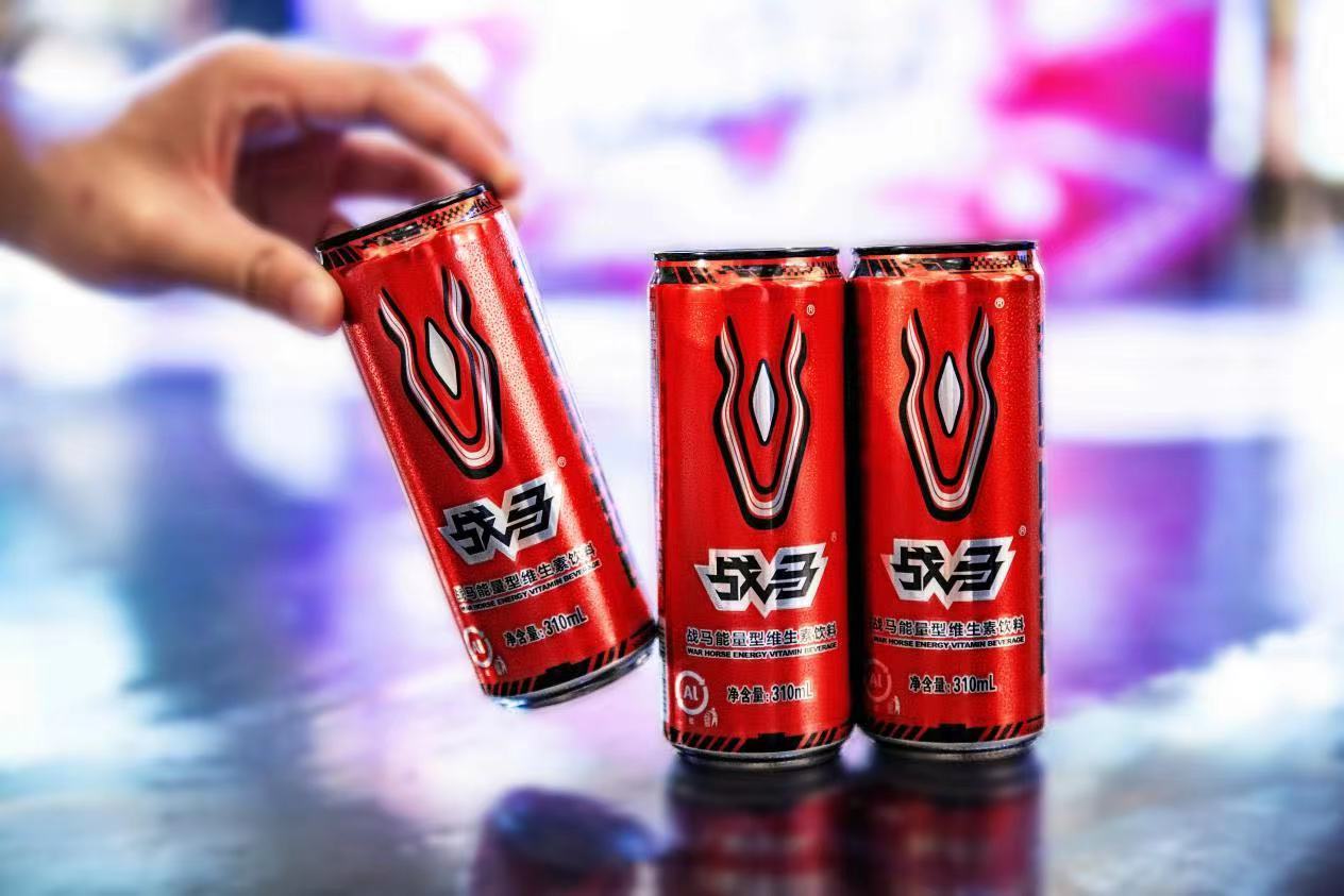 暢享運動激情，揮灑青春汗水，戰(zhàn)馬能量飲料助燃一夏