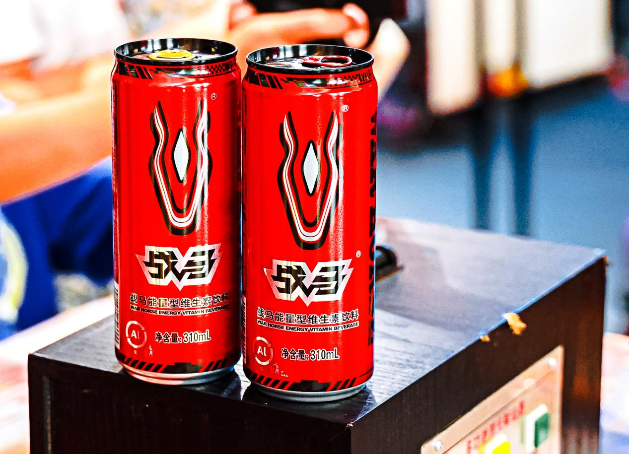 準(zhǔn)備好了嗎，和戰(zhàn)馬能量型維生素飲料一起成為“街頭游俠”