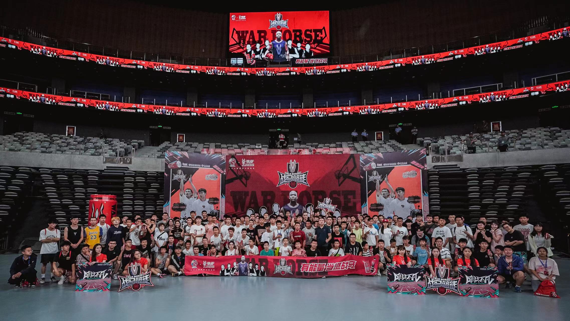 戰(zhàn)馬能量飲料將攜手野球帝和馬布里開展雙訓練營模式