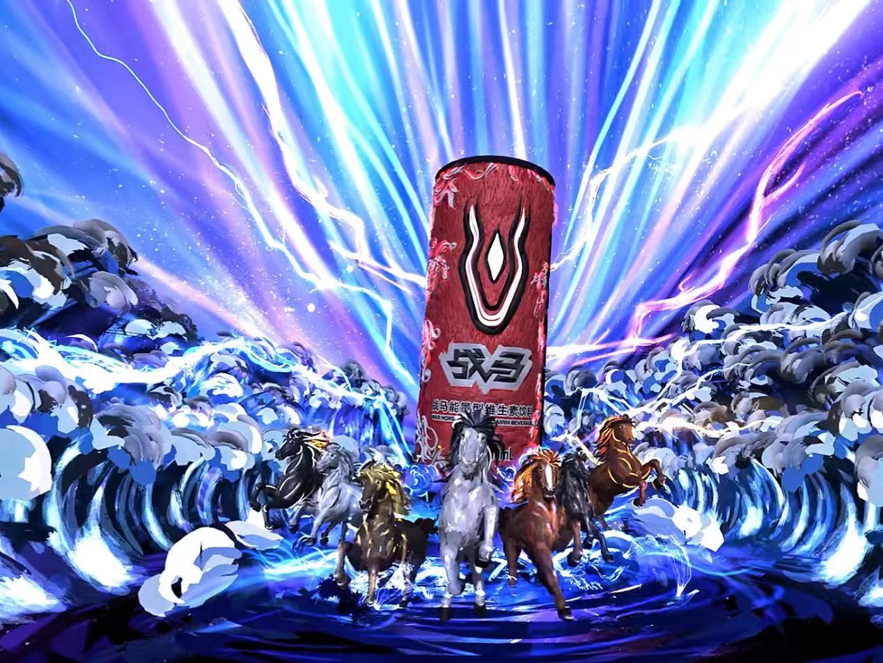 VR繪畫再現(xiàn)神筆馬良，帶領(lǐng)全新功能飲料火出圈