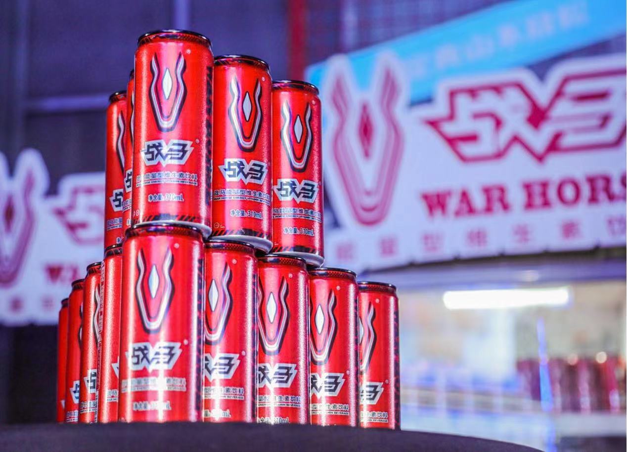 戰(zhàn)馬能量型維生素飲料澎湃充能，助力CFM超神發(fā)揮