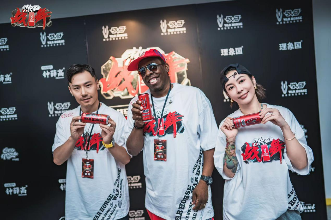 喝超熱門的功能飲料，跳超酷炫的熱血戰(zhàn)舞