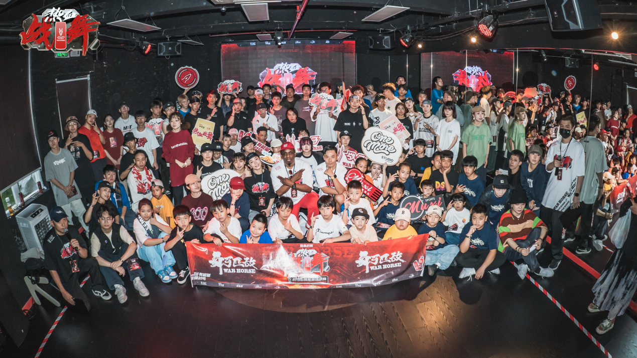 喝超熱門的功能飲料，跳超酷炫的熱血戰(zhàn)舞