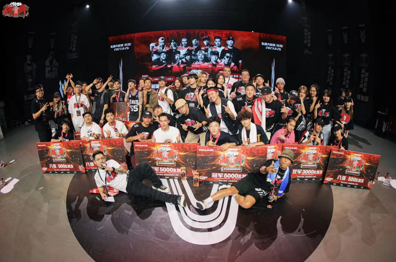 國產(chǎn)能量飲料品牌戰(zhàn)馬為街舞注入新能量，battle一觸即發(fā)