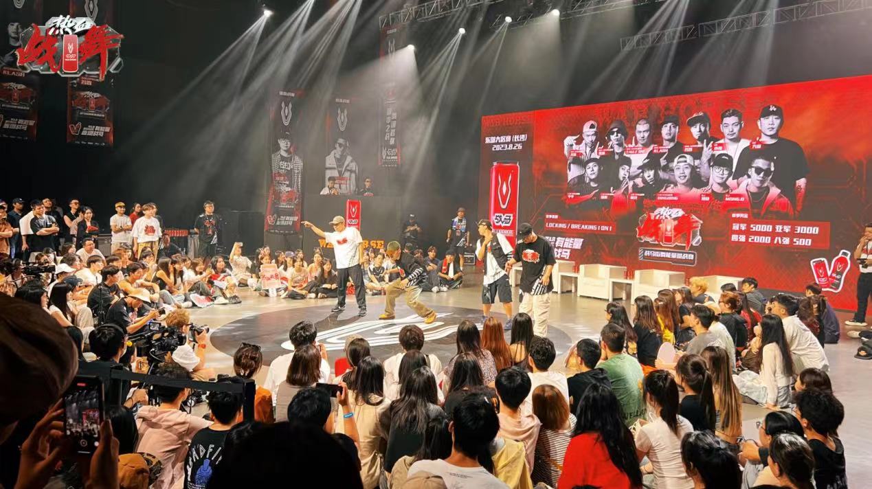 戰(zhàn)馬國(guó)產(chǎn)能量飲料之光，照亮熱血戰(zhàn)舞之路