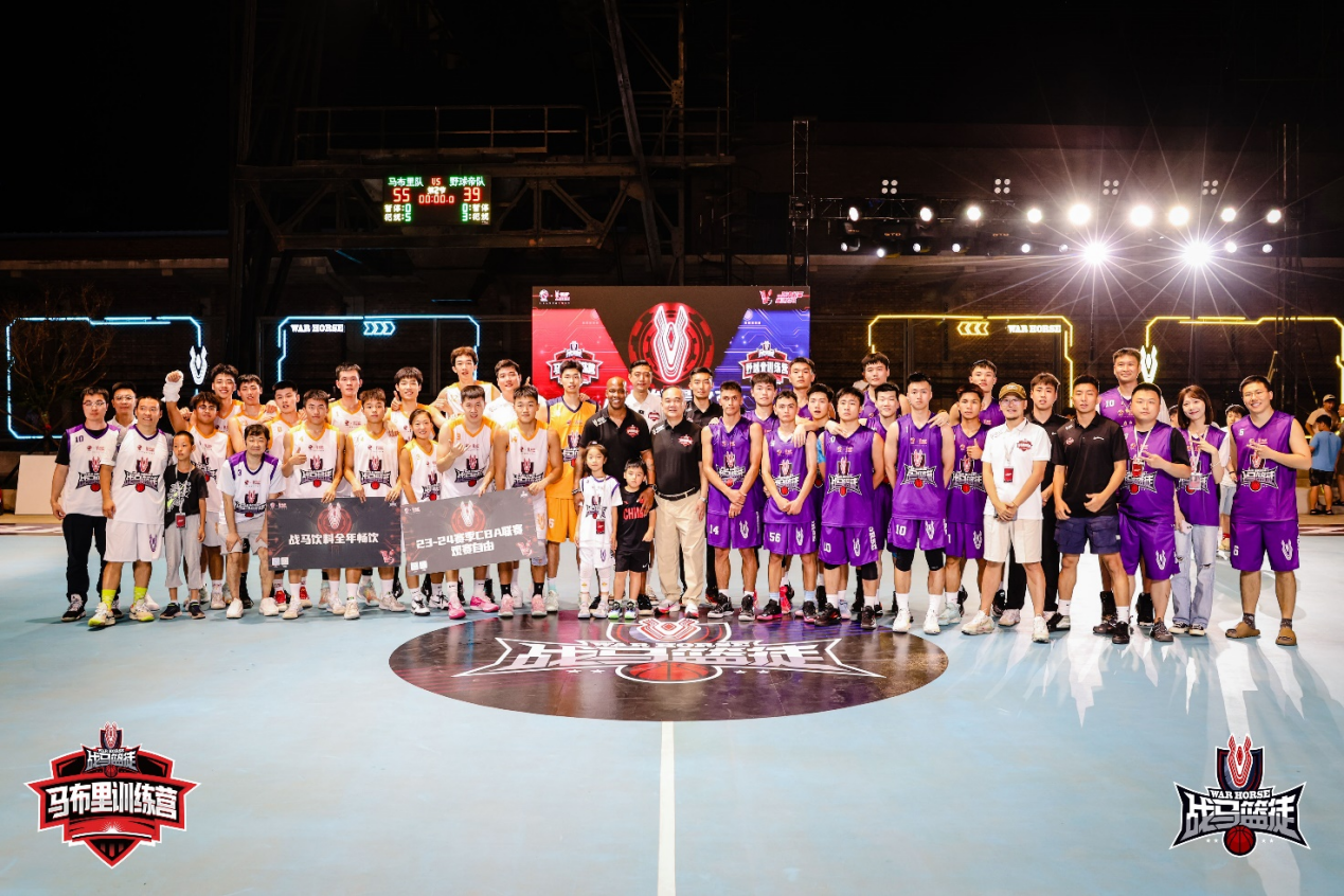 戰(zhàn)馬能量飲料燃情助陣，能量之夜驚喜連連