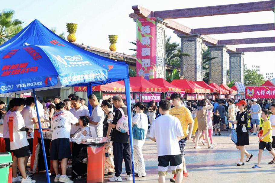 敢玩制燥！戰(zhàn)馬能量飲料攜手大王山音樂節(jié)解鎖“最長沙”體驗！