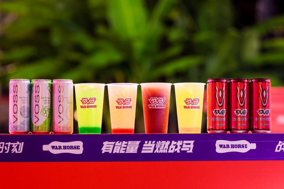 敢玩制燥！戰(zhàn)馬能量飲料攜手大王山音樂節(jié)解鎖“最長沙”體驗！