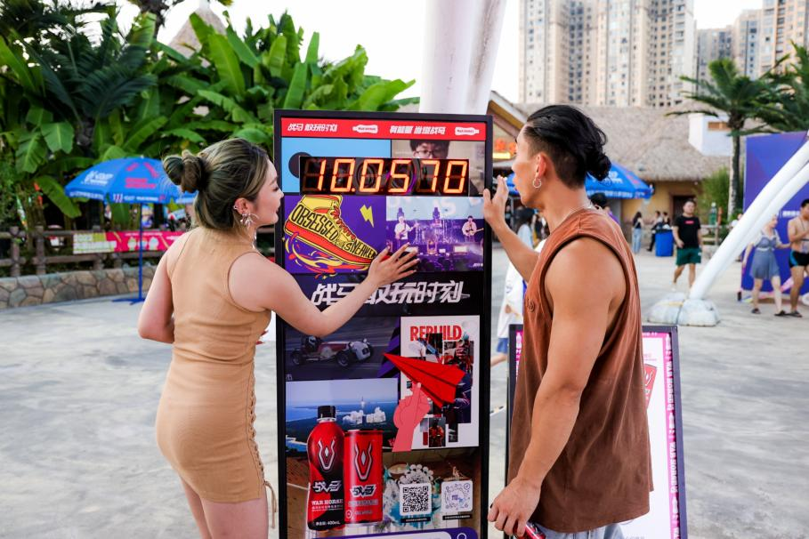 敢玩制燥！戰(zhàn)馬能量飲料攜手大王山音樂節(jié)解鎖“最長沙”體驗！