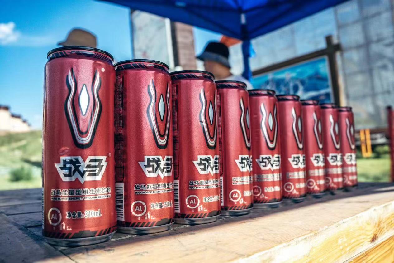 新生代運(yùn)動(dòng)飲料遇見Citywalk，專屬年輕人的新型浪漫