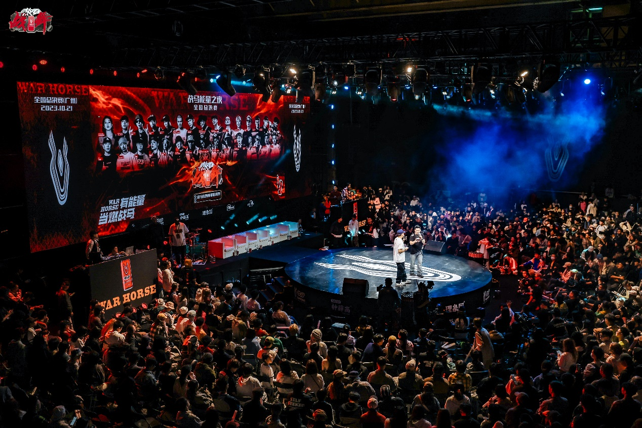 2023戰(zhàn)馬“熱血戰(zhàn)舞”年度盛會能量匯聚
