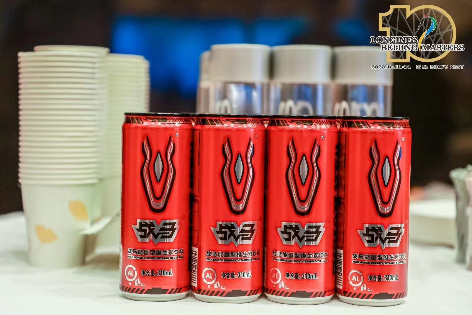 年輕人喜歡的國產(chǎn)能量飲料，戰(zhàn)馬陪伴騎手上演超燃時刻