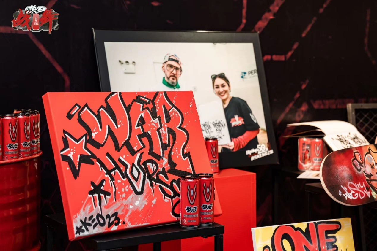 2023戰(zhàn)馬“熱血戰(zhàn)舞”年度盛會能量匯聚