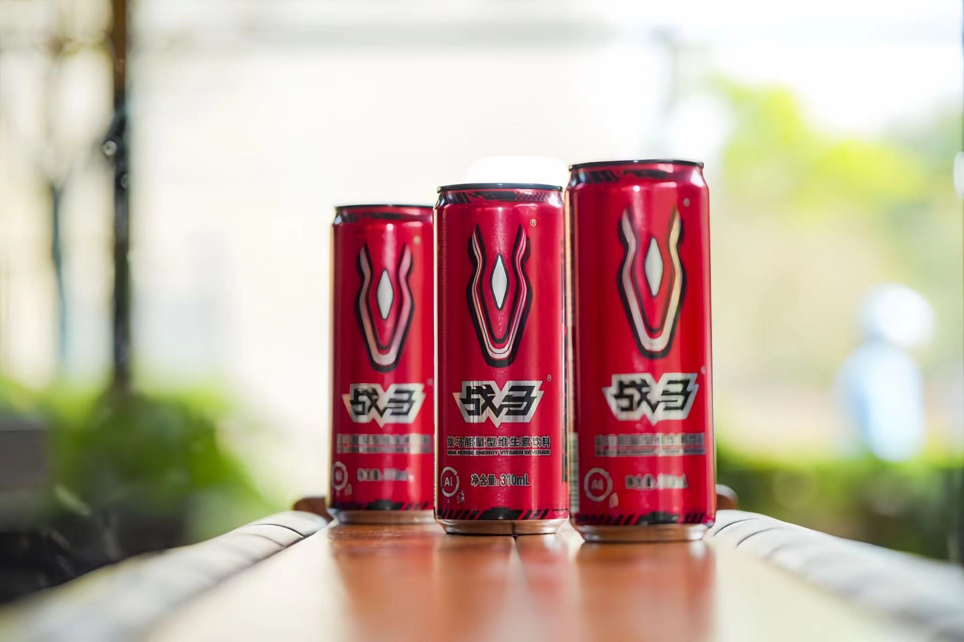 喝年輕人最愛的功能飲料，給秋乏上個(gè)能量“緊箍咒”