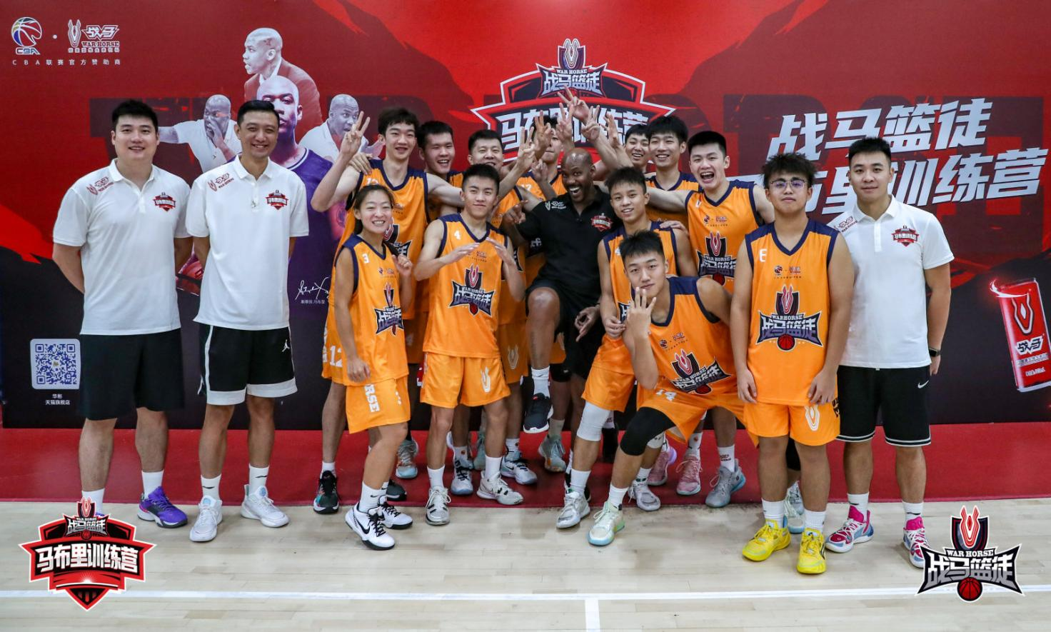 首屈一指打造馬布里&野球帝雙訓(xùn)練營模式，戰(zhàn)馬能量燃爆籃球盛夏