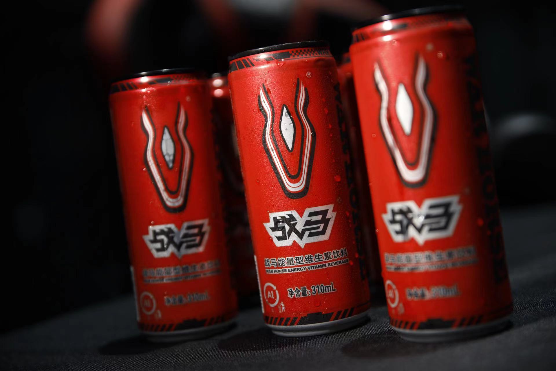 戰(zhàn)馬能量型維生素飲料逐鹿球場，精彩不可阻“籃”