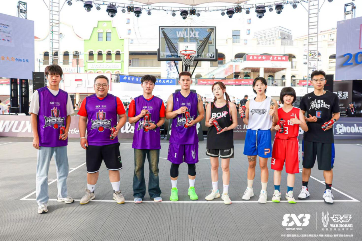 戰(zhàn)馬攜手三人籃球，從無(wú)錫奔向巴黎