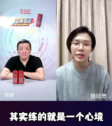 戰(zhàn)馬聯(lián)手央視體育主持楊健，打造《全景亞運(yùn)》欄目，解鎖亞運(yùn)觀賽新模式