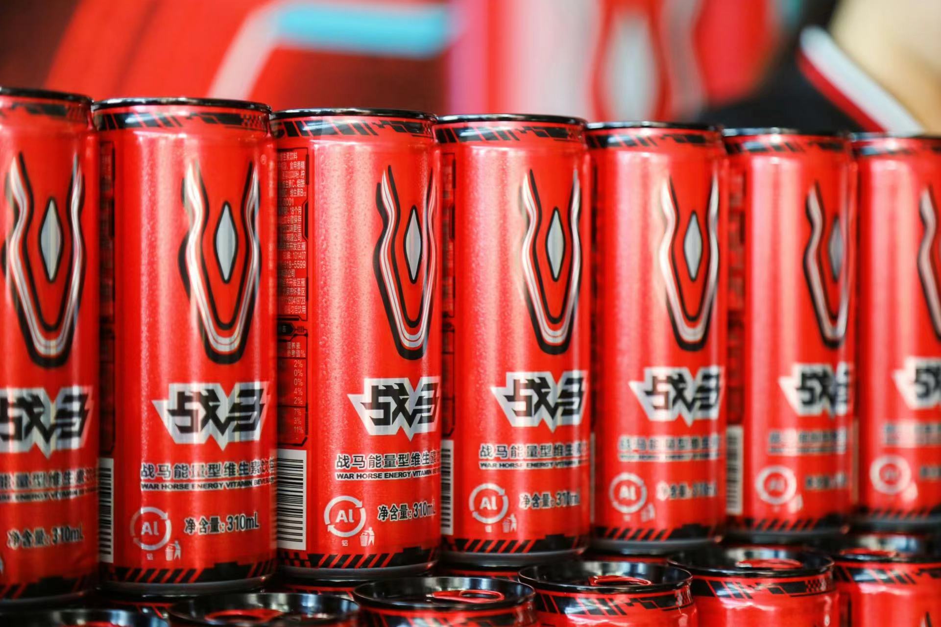 更受年輕人喜歡的運(yùn)動(dòng)飲料，冰雪露營(yíng)“好搭檔”