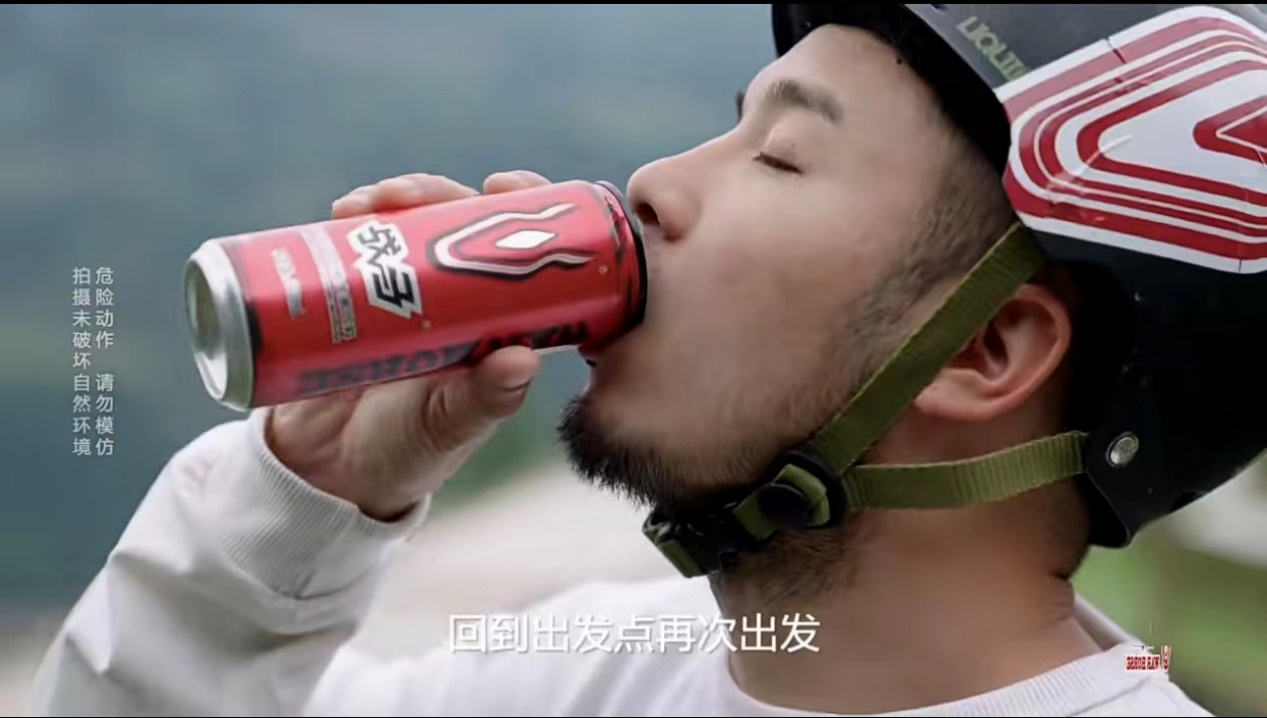 戰(zhàn)馬聯(lián)手央視體育主持楊健，打造《全景亞運(yùn)》欄目，解鎖亞運(yùn)觀賽新模式