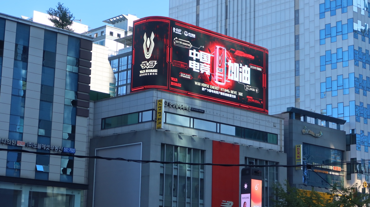 盤點功能飲料前十名，展現(xiàn)中國電競超能量的竟是它