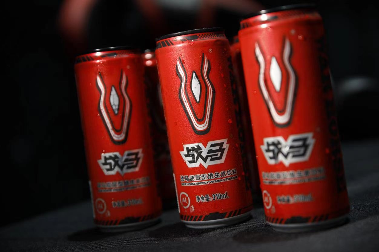 這個年末有點忙，功能飲料前十名還得看它來助力