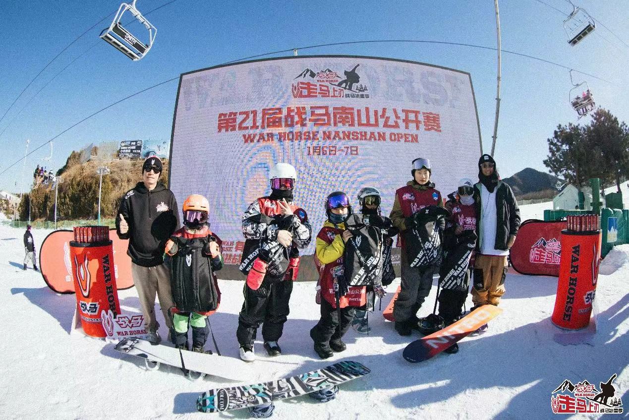 “走馬上刃，煥新出戰(zhàn)”第21屆戰(zhàn)馬南山公開賽圓滿收官