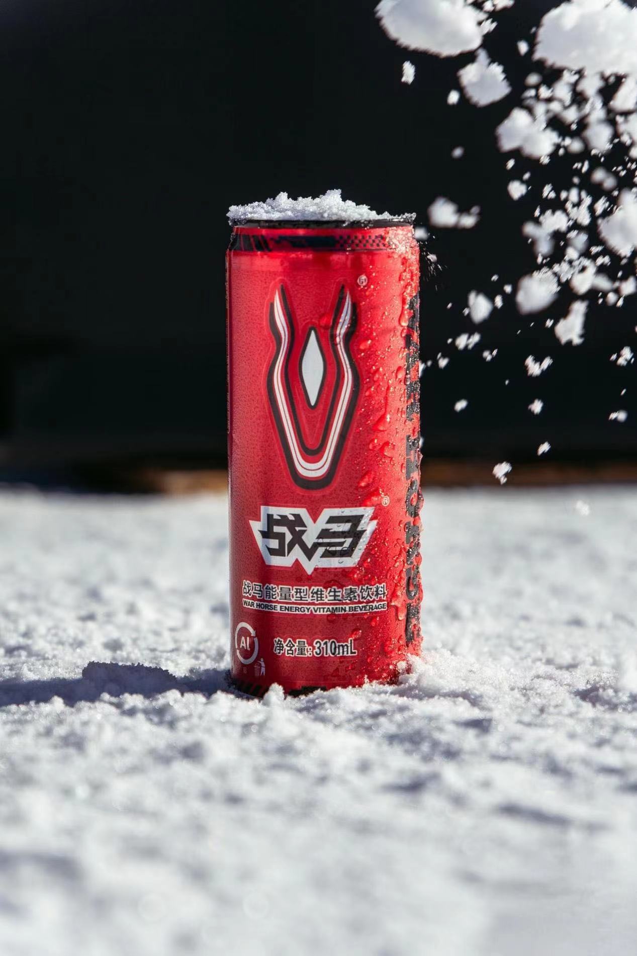 能量飲料有哪些？還不快來戰(zhàn)馬線上滑雪挑戰(zhàn)賽