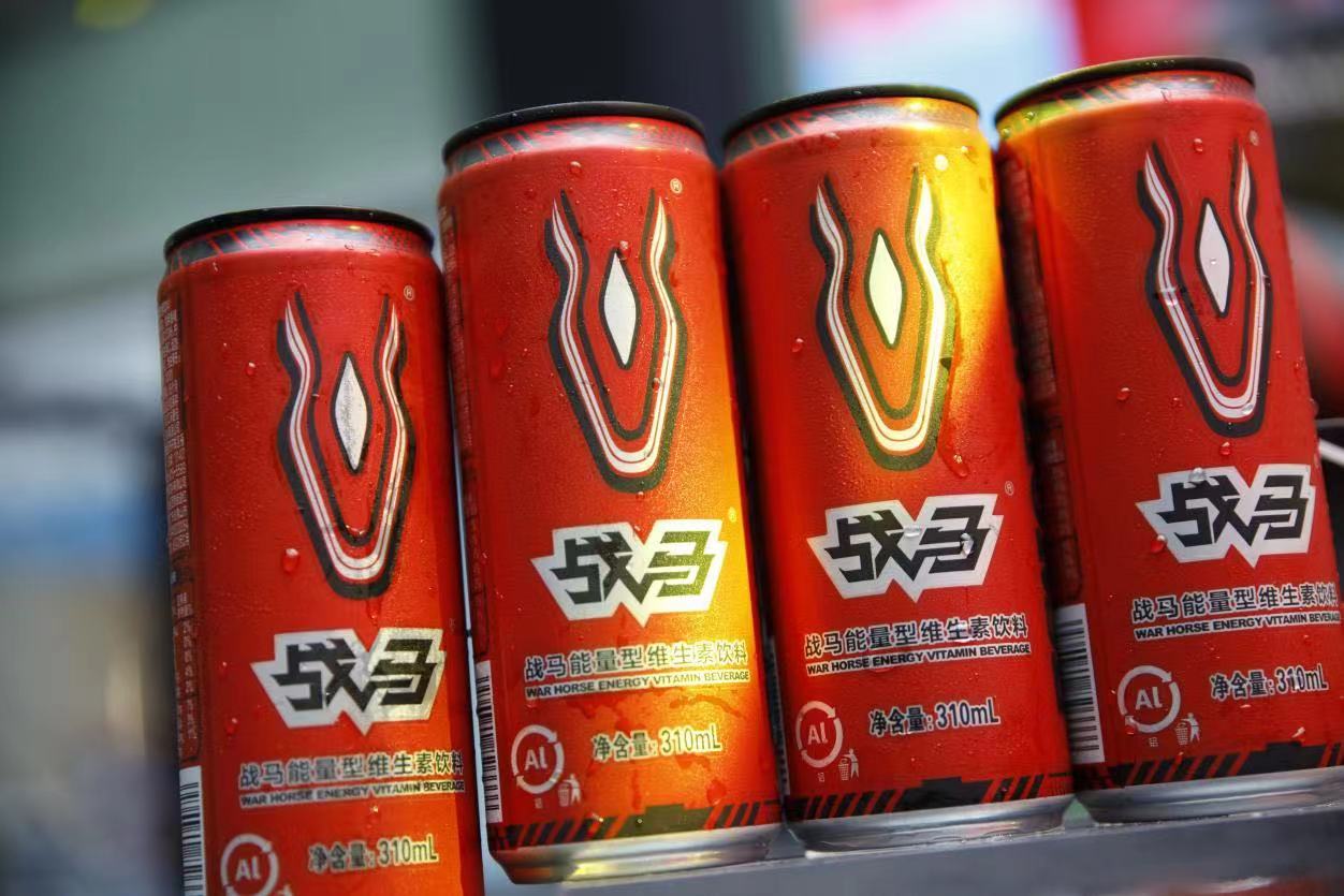 能量飲料能消除疲勞嗎？帶上戰(zhàn)馬春節(jié)玩出“花”