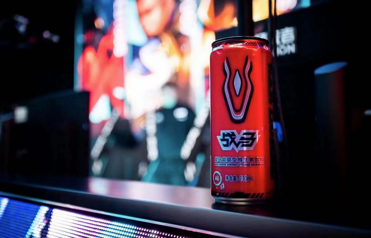 能量飲料能消除疲勞嗎？戰(zhàn)馬能量一鍵加滿