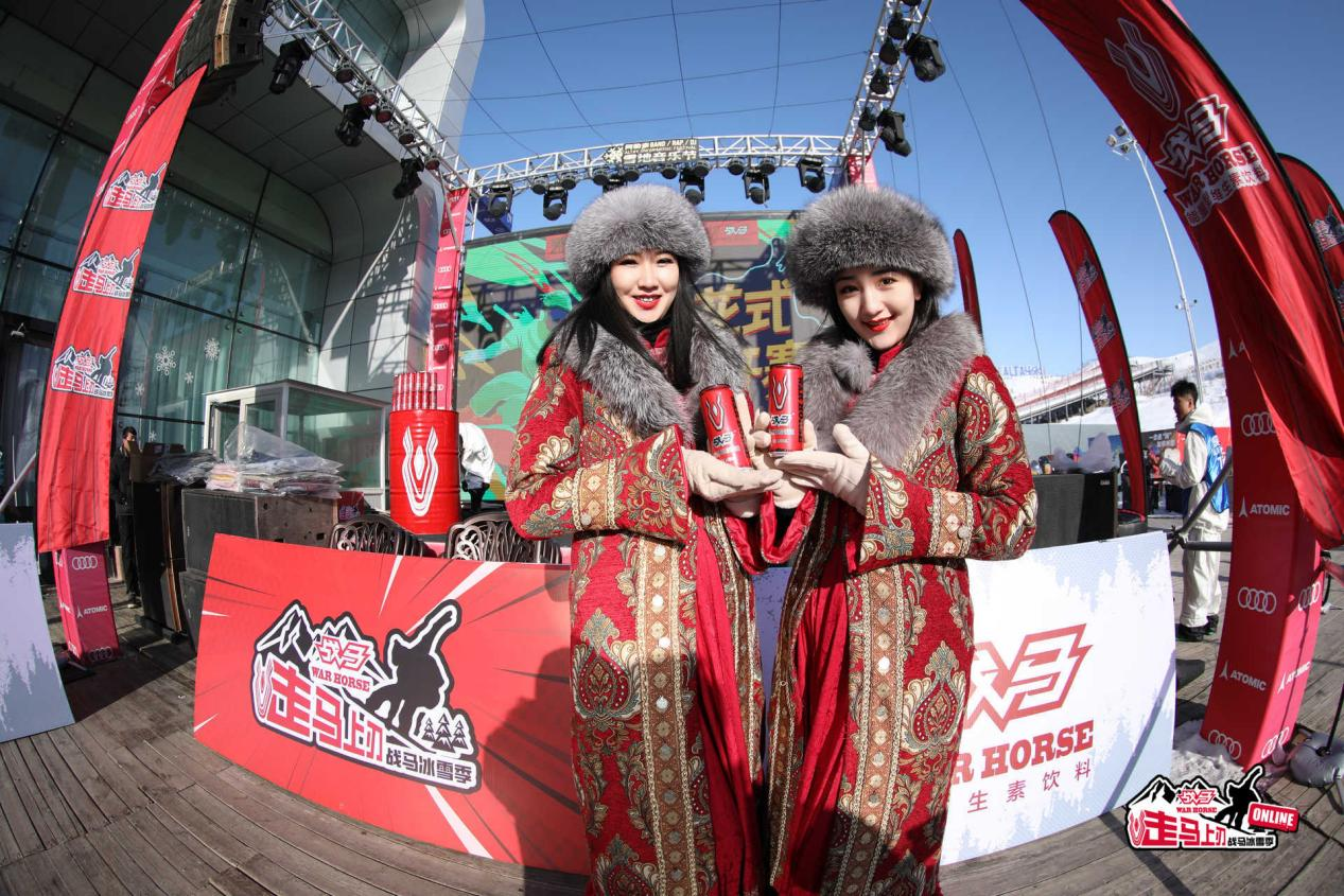 “走馬上刃，煥新出戰(zhàn)”2024戰(zhàn)馬冰雪季圓滿收官