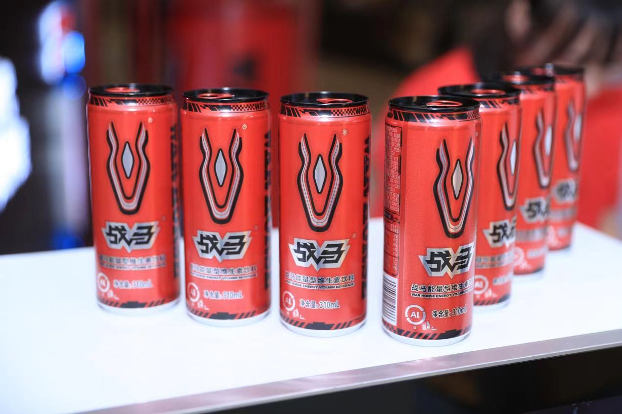 打籃球必備能量搭子，戰(zhàn)馬能量飲料申請(qǐng)出戰(zhàn)