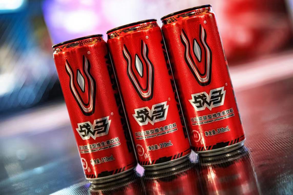 戰(zhàn)馬助力中國電競能量超燃，展示能量飲料“中國名片”
