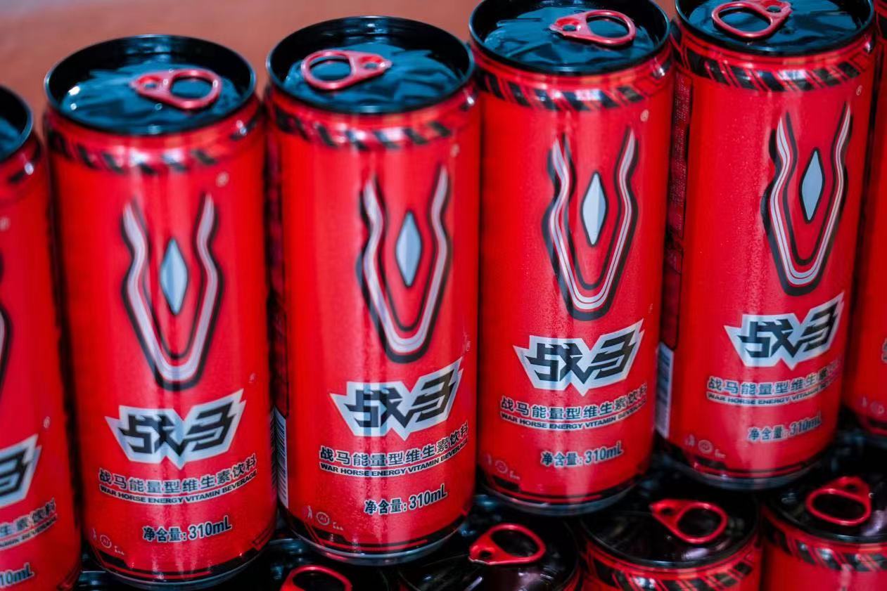 運動飲料春日“限定版”，趣味運動會少不了它