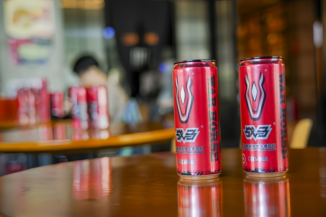 能量飲料能消除疲勞嗎？周末邀請(qǐng)戰(zhàn)馬一起組隊(duì)開(kāi)黑