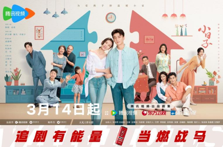 戰(zhàn)馬能量飲料超燃能量，職場女性也能“女子力”十足