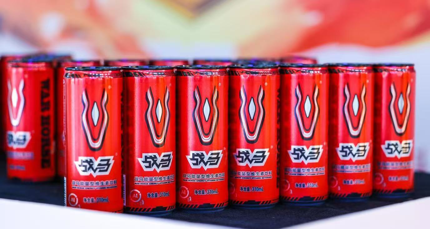 運動飲料年輕人都選它，山地騎行超有能量